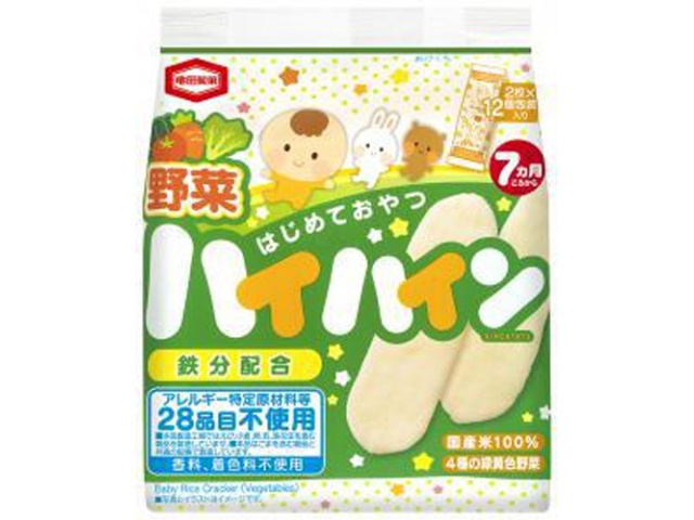 亀田 野菜ハイハイン ４０ｇ  【購入入数１２個】