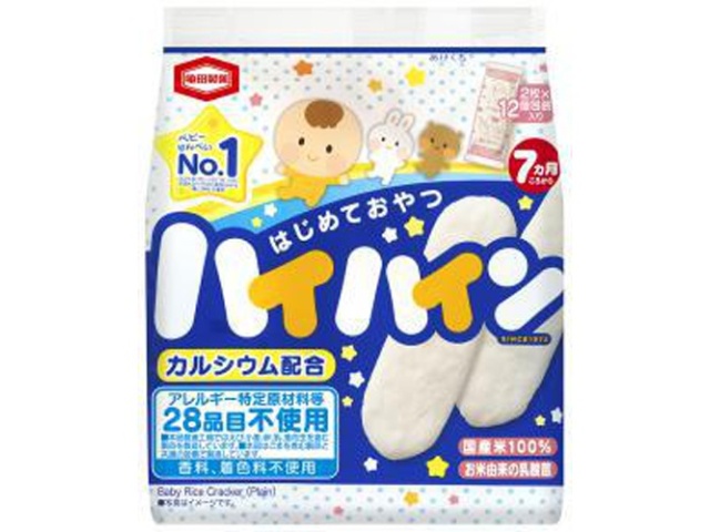 亀田 ハイハイン ４０ｇ  【購入入数１２個】