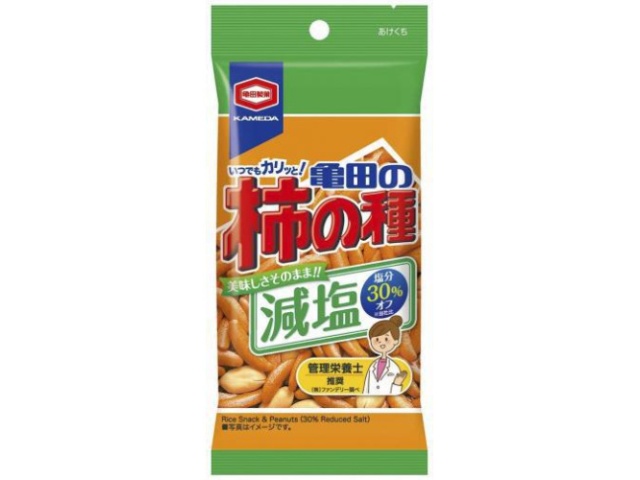 亀田 減塩柿の種 ５７ｇ □お取り寄せ品 【購入入数１２個】