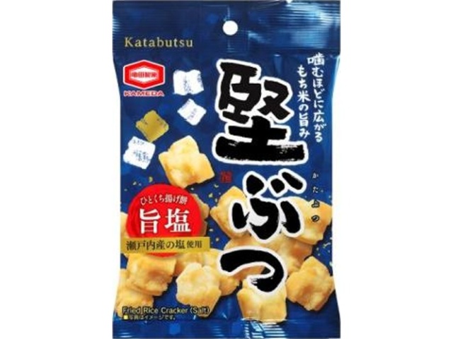 亀田 堅ぶつ 旨塩５５ｇ □お取り寄せ品 【購入入数１０個】