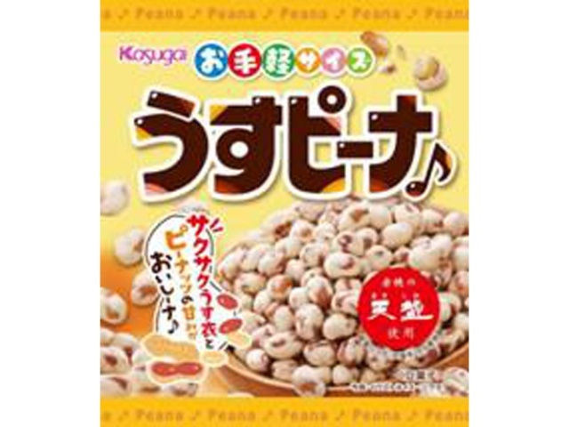 春日井製菓 エコノミーうすピーナ ４９ｇ □お取り寄せ品 【購入入数２４個】