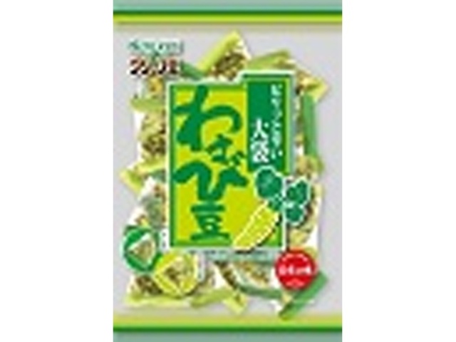 春日井製菓 グリーン豆 大袋わさび豆２４０ｇ △ 【購入入数１２個】