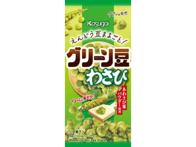 春日井製菓 スリムグリーン豆わさび３８ｇ 【新商品 3/23 発売】 △ 【購入入数６個】