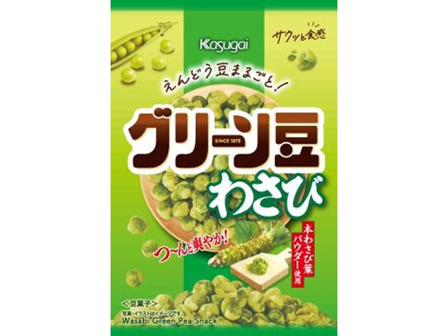 春日井製菓 グリーン豆わさび７３ｇ 【新商品 3/23 発売】 □お取り寄せ品 【購入入数２４個】
