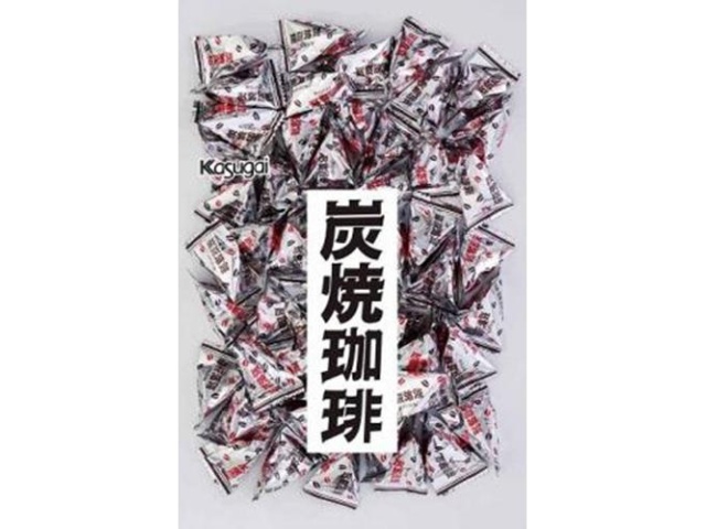 春日井製菓 １ｋｇ炭焼珈琲 【数量限定】 △ 【購入入数１個】