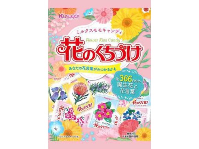 春日井製菓 Ｎ花のくちづけ １３５ｇ △ 【購入入数１２個】