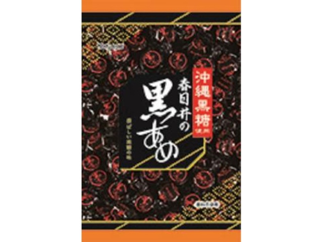 春日井製菓 黒あめ ３４５ｇ □お取り寄せ品 【購入入数２０個】