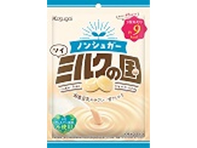 春日井製菓 ノンシュガーソイミルクの国 □お取り寄せ品 【購入入数７２個】