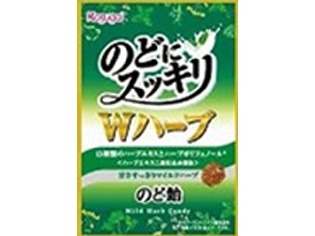 春日井製菓 のどにスッキリＷハーブ９１ｇ 【新商品 2/23 発売】 △ 【購入入数６個】