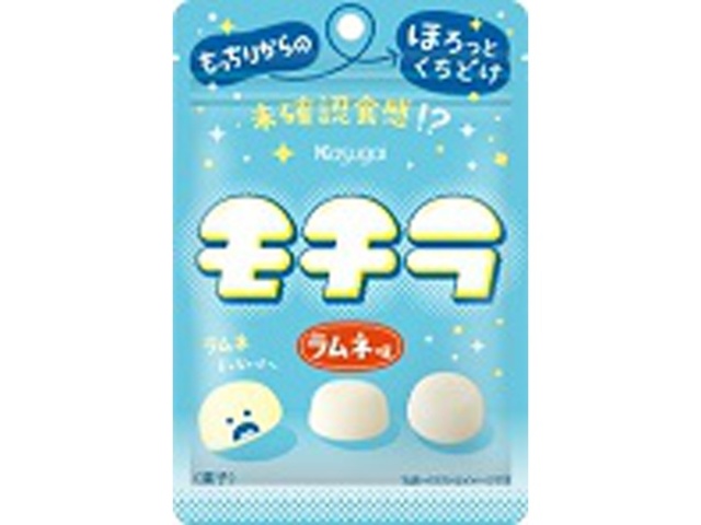 春日井製菓 モチラ ラムネ味 □お取り寄せ品 【購入入数７２個】