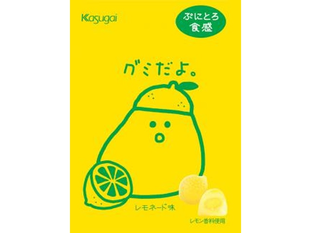 春日井製菓 グミだよ。レモネード味６０ｇ 【新商品 3/30 発売】 △ 【購入入数６個】