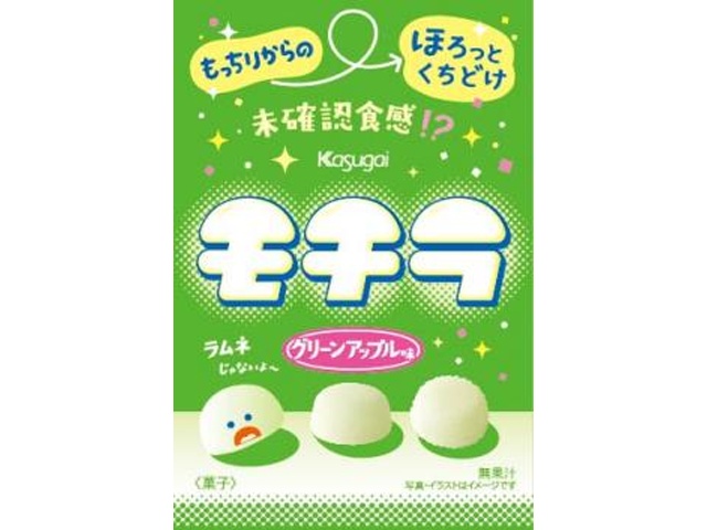 春日井製菓 モチラ グリーンアップル味３９ｇ 【新商品 2/23 発売】 △ 【購入入数６個】