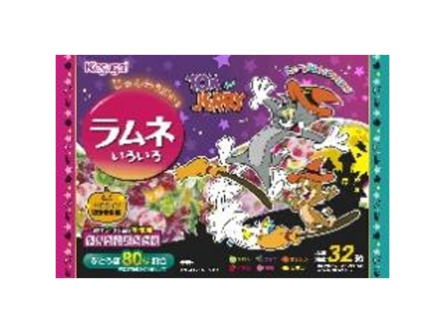 春日井製菓 レッツハロウィン ラムネいろいろ８３ｇ 【数量限定】  【購入入数２４個】