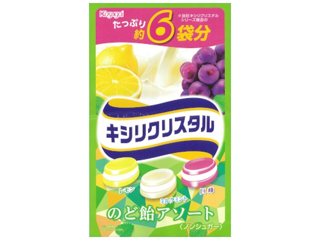 春日井製菓 キシリクリスタル ボリュームパック４３３ｇ □お取り寄せ品 【購入入数８個】