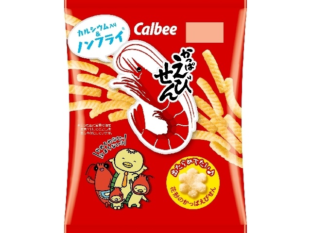 カルビー かっぱえびせん ７７ｇ □お取り寄せ品 【購入入数１２個】