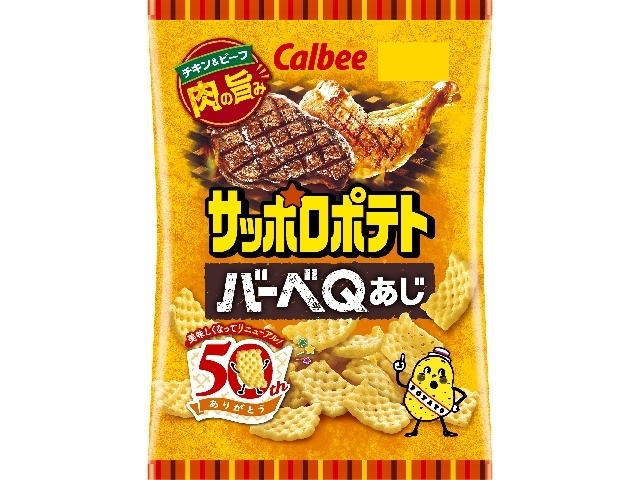 カルビー サッポロポテト バーベＱあじ７２ｇ △ 【購入入数１２個】