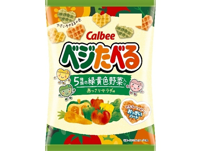 カルビー ベジたべる あっさりサラダ味５０ｇ □お取り寄せ品 【購入入数１２個】