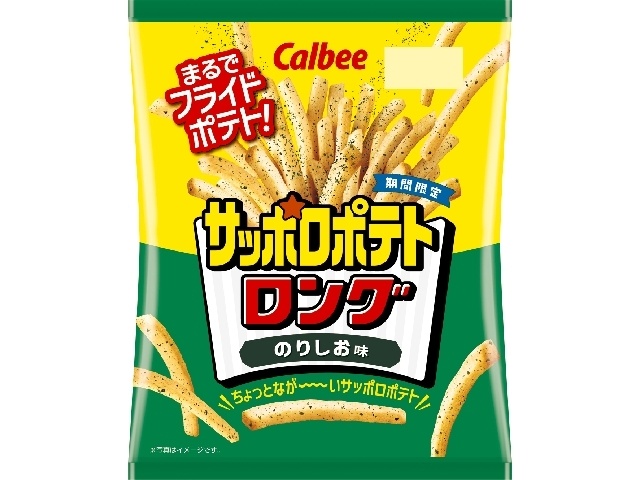 カルビー サッポロポテトロングのりしお味５４ｇ □お取り寄せ品 【購入入数１２個】