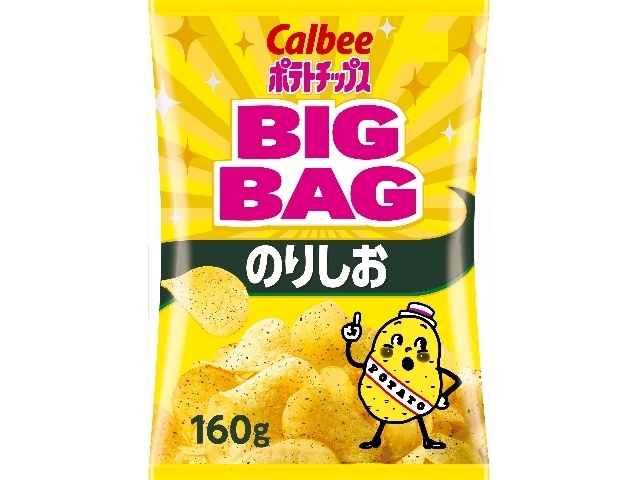 カルビー ビッグバッグ のりしお１６０ｇ □お取り寄せ品 【購入入数１２個】