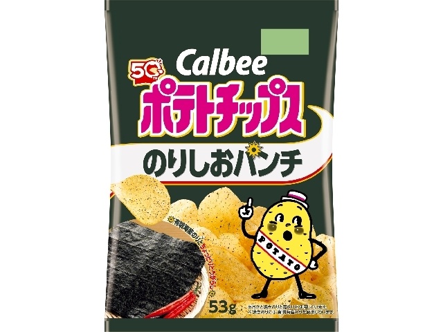 カルビー ポテトチップスのりしおパンチ ５３ｇ □お取り寄せ品 【購入入数１２個】