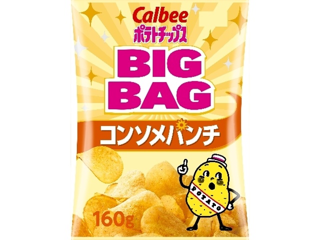 カルビー ビッグバッグ コンソメパンチ１６０ｇ □お取り寄せ品 【購入入数１２個】