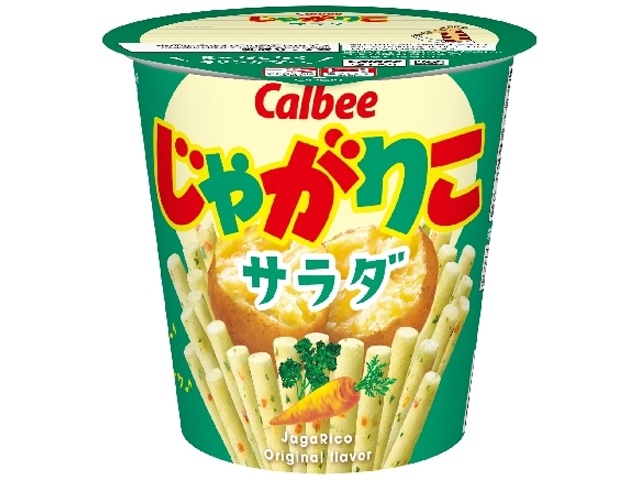 カルビー じゃがりこ サラダ５７ｇ △ 【購入入数１２個】