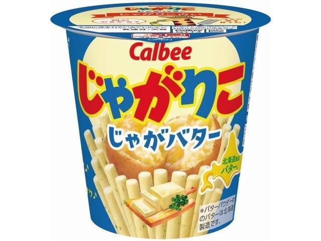 カルビー じゃがりこ じゃがバター５５ｇ  【購入入数１２個】