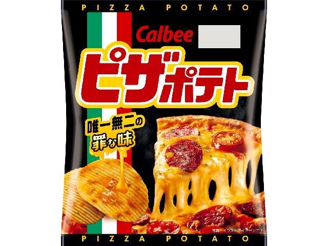 カルビー ピザポテト ６０ｇ △ 【購入入数１２個】