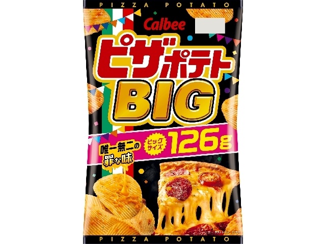 カルビー ピザポテトＢＩＧ １２６ｇ □お取り寄せ品 【購入入数１２個】