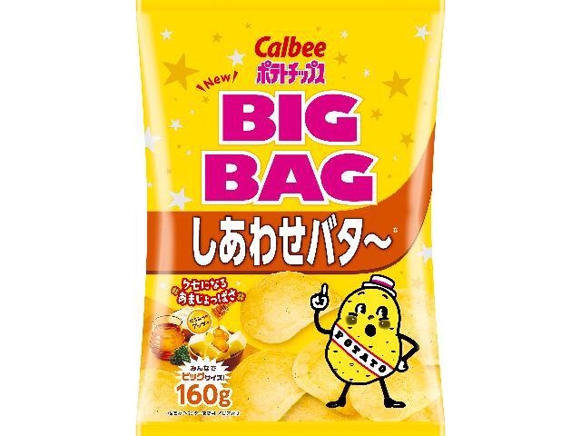 カルビー ビッグバッグ しあわせバタ～１６０ｇ □お取り寄せ品 【購入入数１２個】