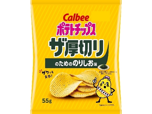 カルビー ザ厚切り のりしお味５５ｇ △ 【購入入数１２個】