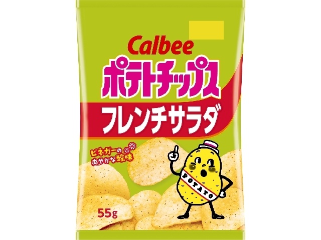 カルビー ポテトチップスフレンチサラダ ５５ｇ □お取り寄せ品 【購入入数１２個】