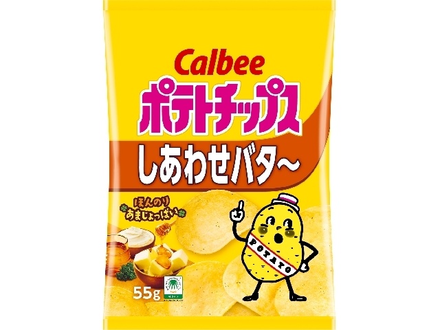 カルビー ポテトチップスしあわせバタ～ ５５ｇ □お取り寄せ品 【購入入数１２個】