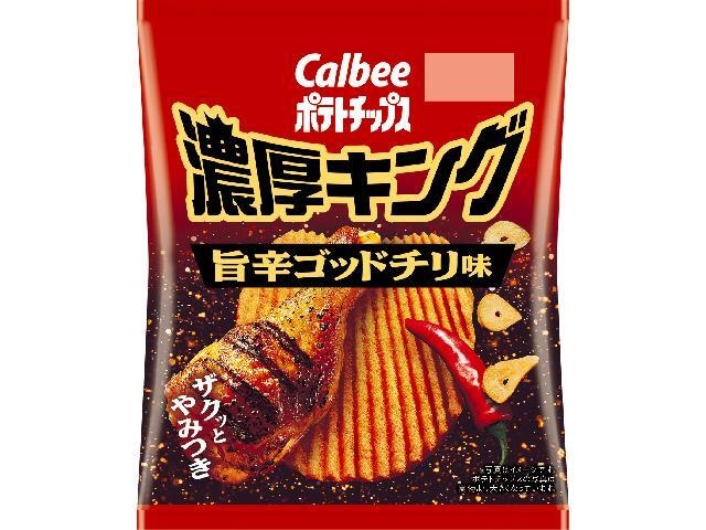 カルビー ポテトＣ濃厚キング旨辛ゴッドチリ ５２ｇ □お取り寄せ品 【購入入数１２個】