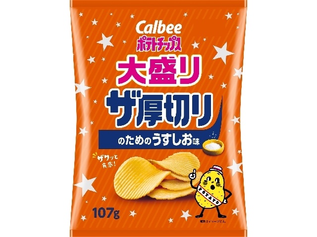 カルビー ポテト大盛り ザ厚切りうすしお１０７ｇ 【新商品 4/27 発売】 □お取り寄せ品 【購入入数１２個】