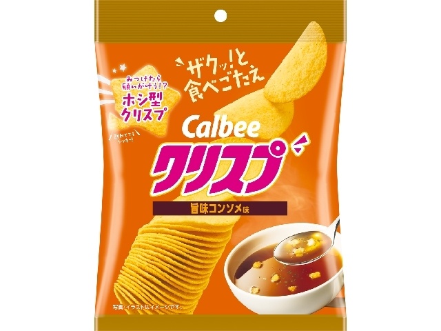 カルビー クリスプ旨味コンソメ味４５ｇ △ 【購入入数１６個】