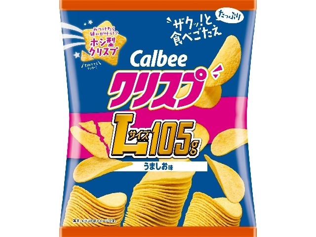 カルビー クリスプ うましお味１０５ｇ □お取り寄せ品 【購入入数１２個】