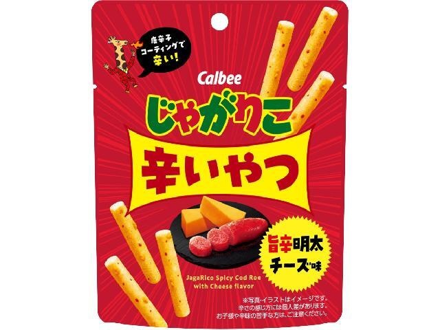 カルビー じゃがりこ辛いやつ 旨辛明太チーズ３８ｇ △ 【購入入数１２個】