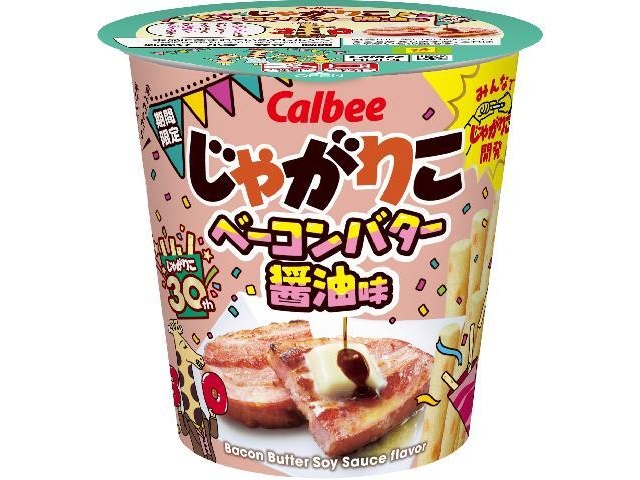 カルビー じゃがりこ ベーコンバター醤油味５２ｇ △ 【購入入数１２個】