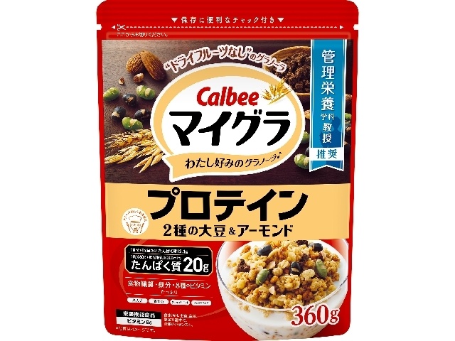 カルビー マイグラプロテイン ３６０ｇ □お取り寄せ品 【購入入数８個】