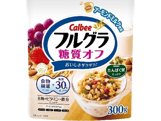 カルビー フルグラ糖質オフ ３００ｇ 【新商品 2/9 発売】 □お取り寄せ品 【購入入数８個】