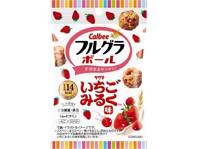 カルビー フルグラボール いちごみるく味２６ｇ 【新商品 4/13 発売】  【購入入数８個】