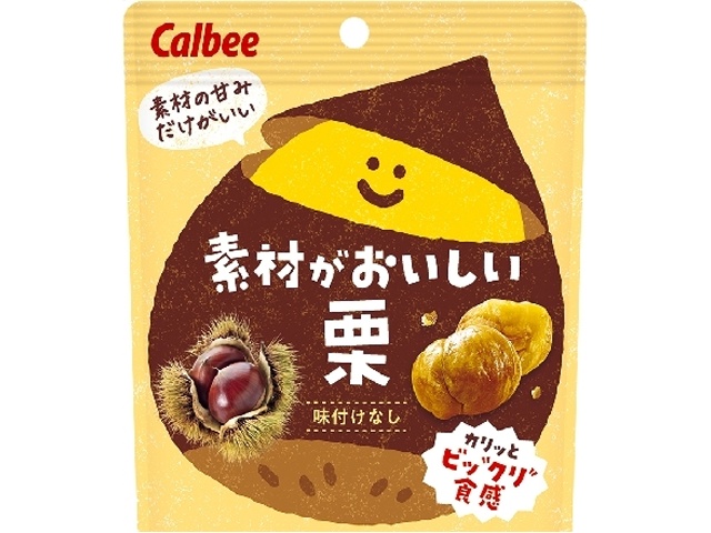 カルビー 素材がおいしい栗 ３０ｇ □お取り寄せ品 【購入入数１２個】