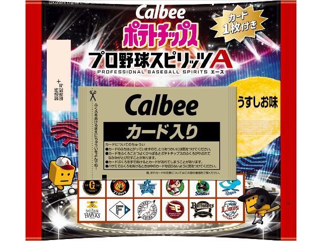 カルビー ポテトＣプロ野球スピリッツＡ ２２ｇ □お取り寄せ品 【購入入数２４個】