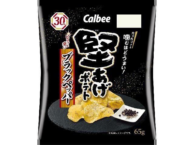 カルビー 堅あげポテトブラックペッパー ６５ｇ △ 【購入入数１２個】