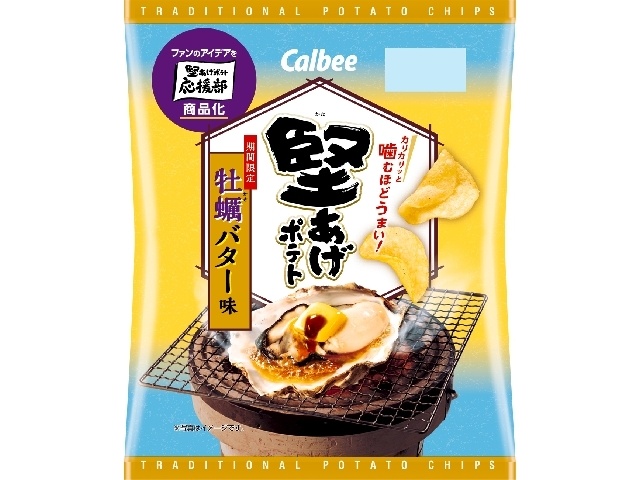 カルビー 堅あげポテト 牡蠣バター味６０ｇ □お取り寄せ品 【購入入数１２個】