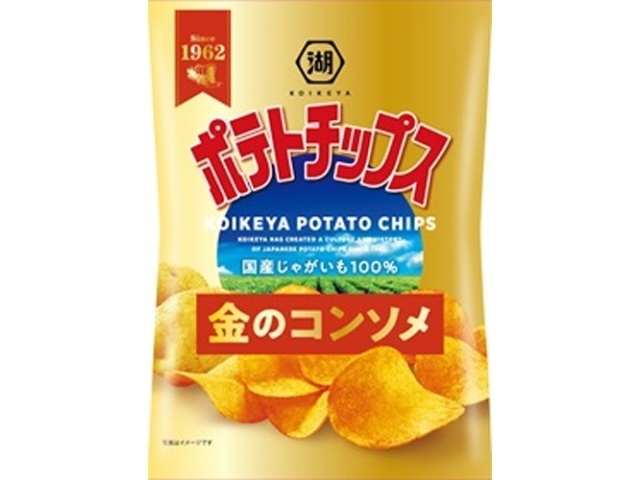 湖池屋 ポテトチップス 金のコンソメ５５ｇ  【購入入数１２個】