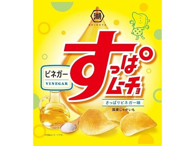 湖池屋 すっぱムーチョチップスじゃがうまビネガー △ 【購入入数１２個】