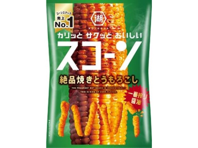 湖池屋 スコーン 絶品焼きとうもろこし７３ｇ △ 【購入入数１２個】
