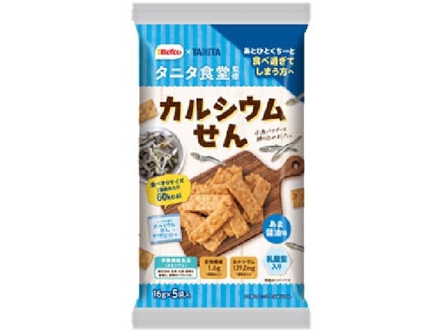 栗山米菓 タニタ食堂監修のカルシウムせん ５袋 【今月の特売 菓子】 □お取り寄せ品 【購入入数１２個】
